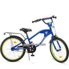Детский велосипед PROF1 20д. Y20182, TRAVELER, синий